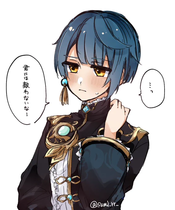 #gnsnプラス 📘 