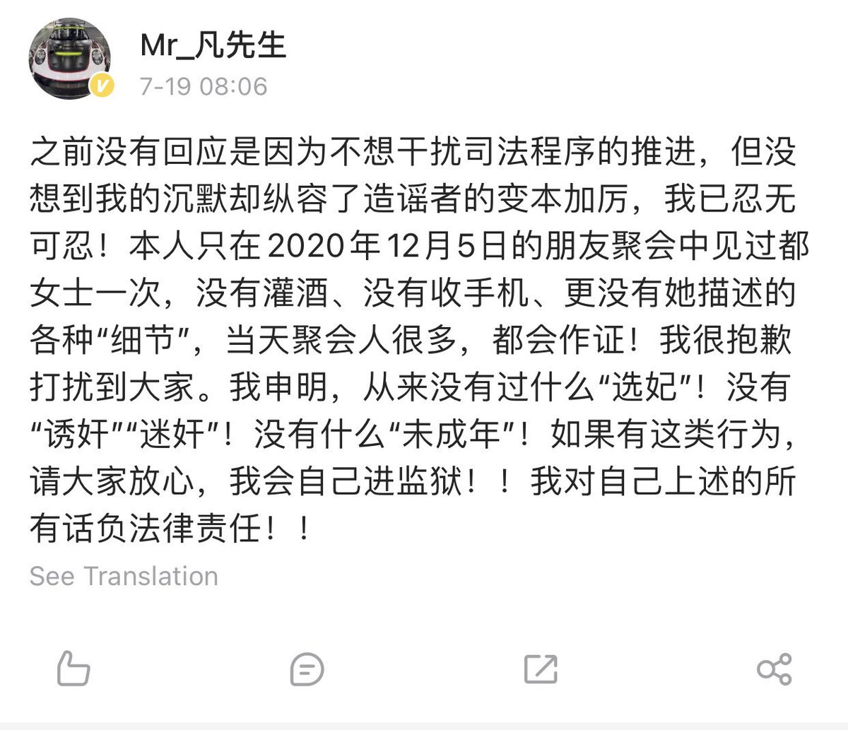 .primployyy۶ৎ tweet media