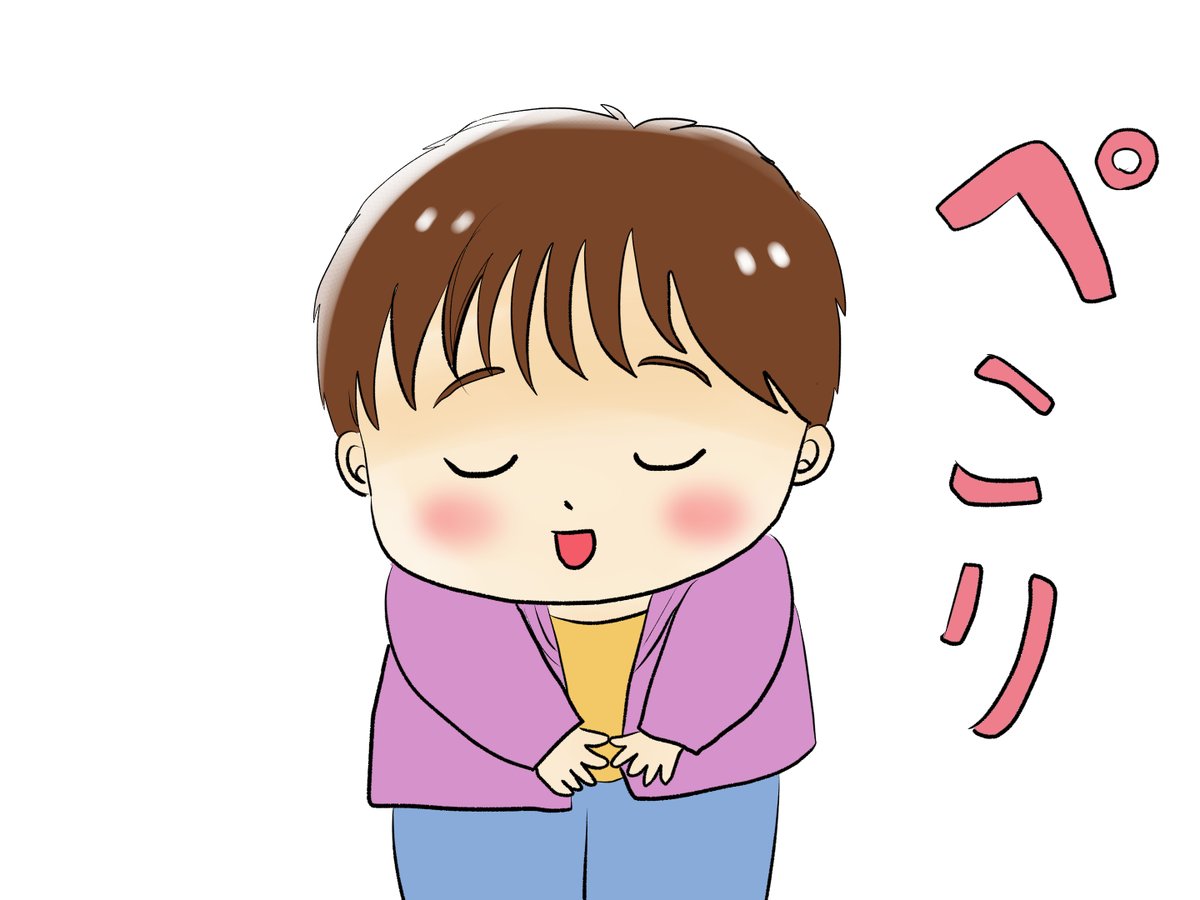 昨日描いた絵です('ω')ノ
恋の魔法とおまじない684-1ラフ、恋の魔法とおまじない677-4,イラストACさん素材ちびモブ会社員、新親父猫とうさぎアザラシ色塗途中 