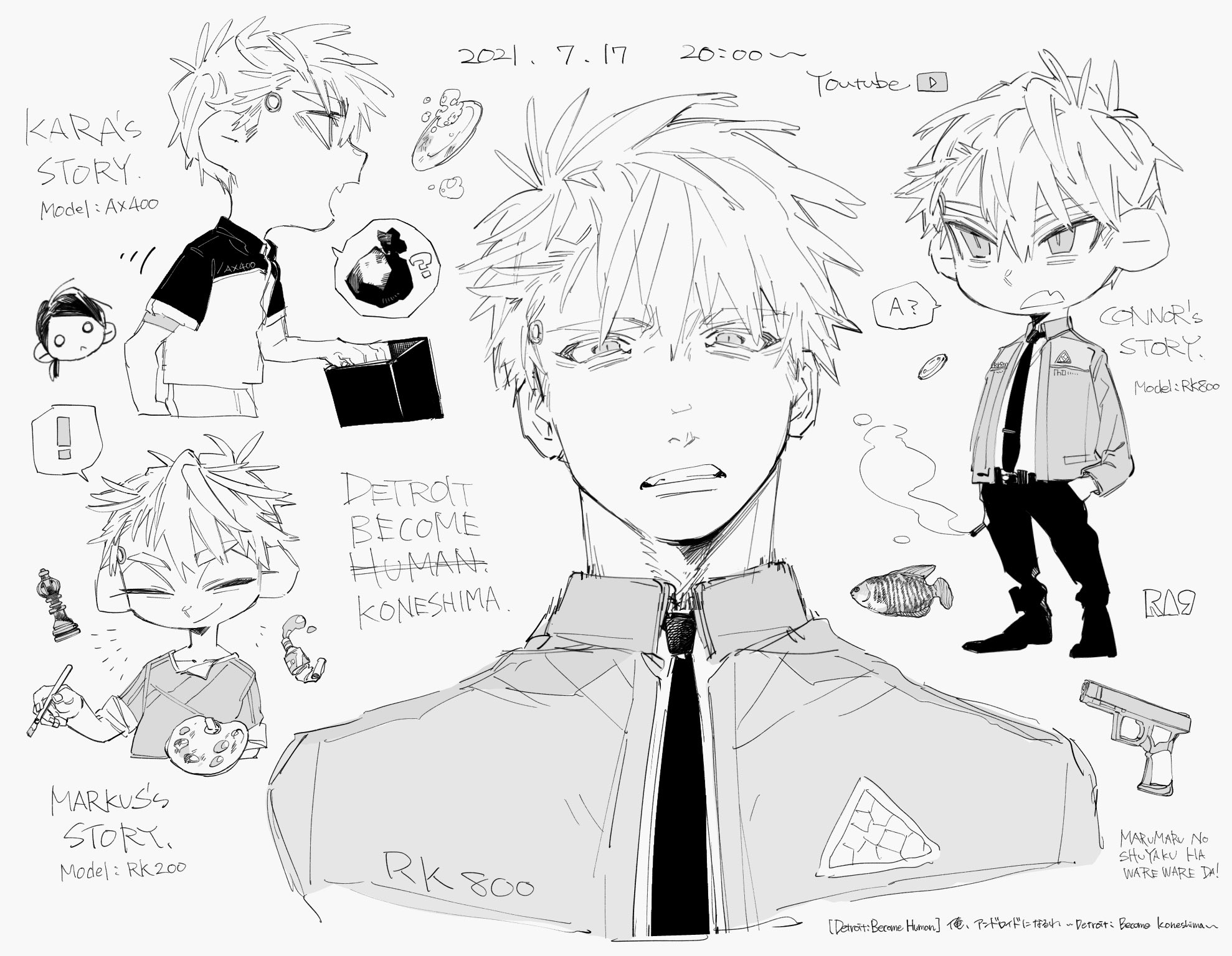 茶太郎 on X: 