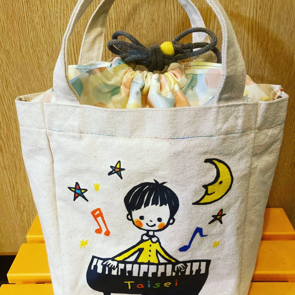 レッスンバッグ Twitter Search