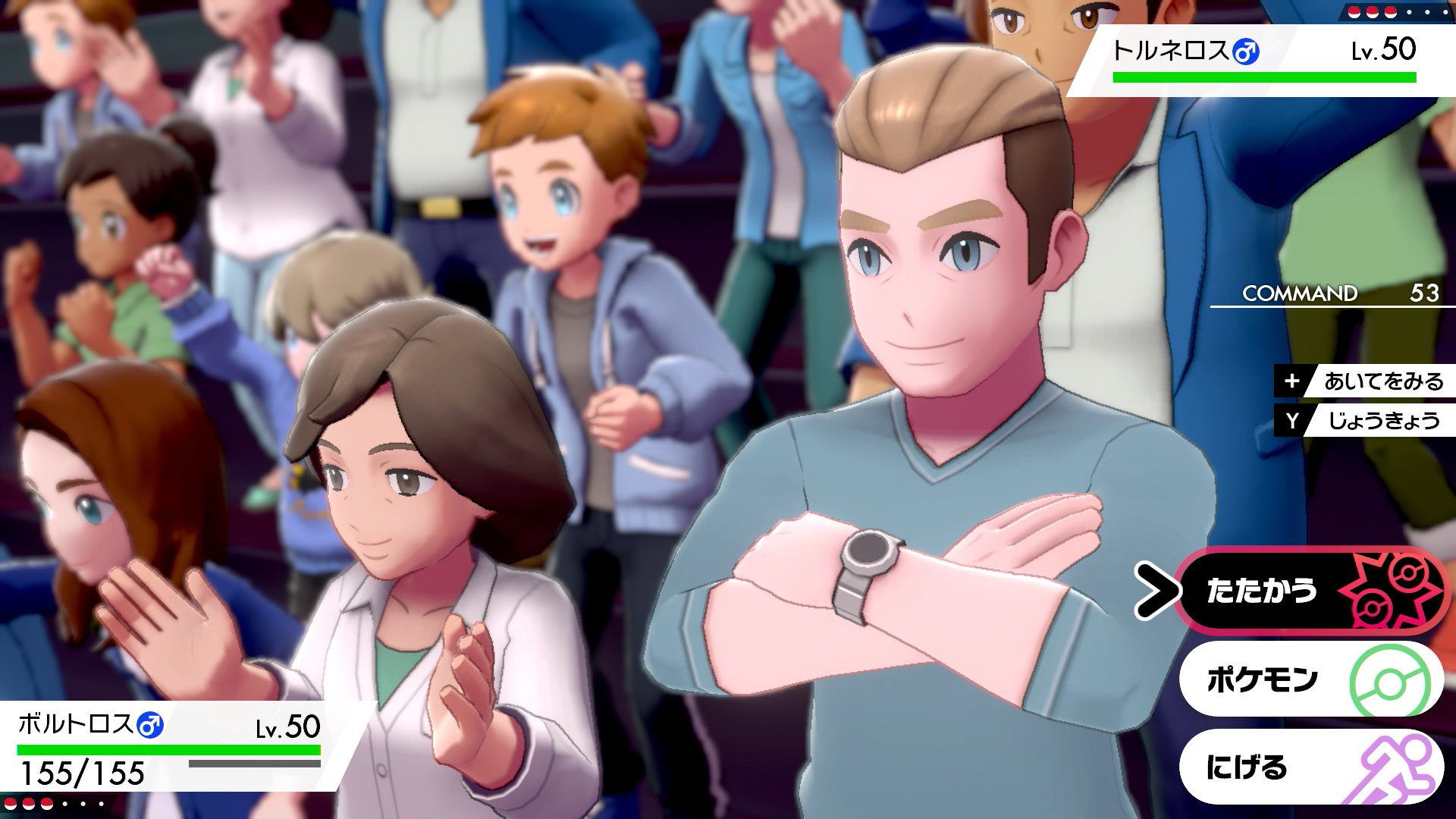 公式 ポケモン情報局 オハヨー 今週も月曜日が始まったね なんだか疲れが取れていないけど いっぱいダジャレ考えてたからカナ なるほど 今週も頑張りましょう T Co Nvl6ev7mnq Twitter
