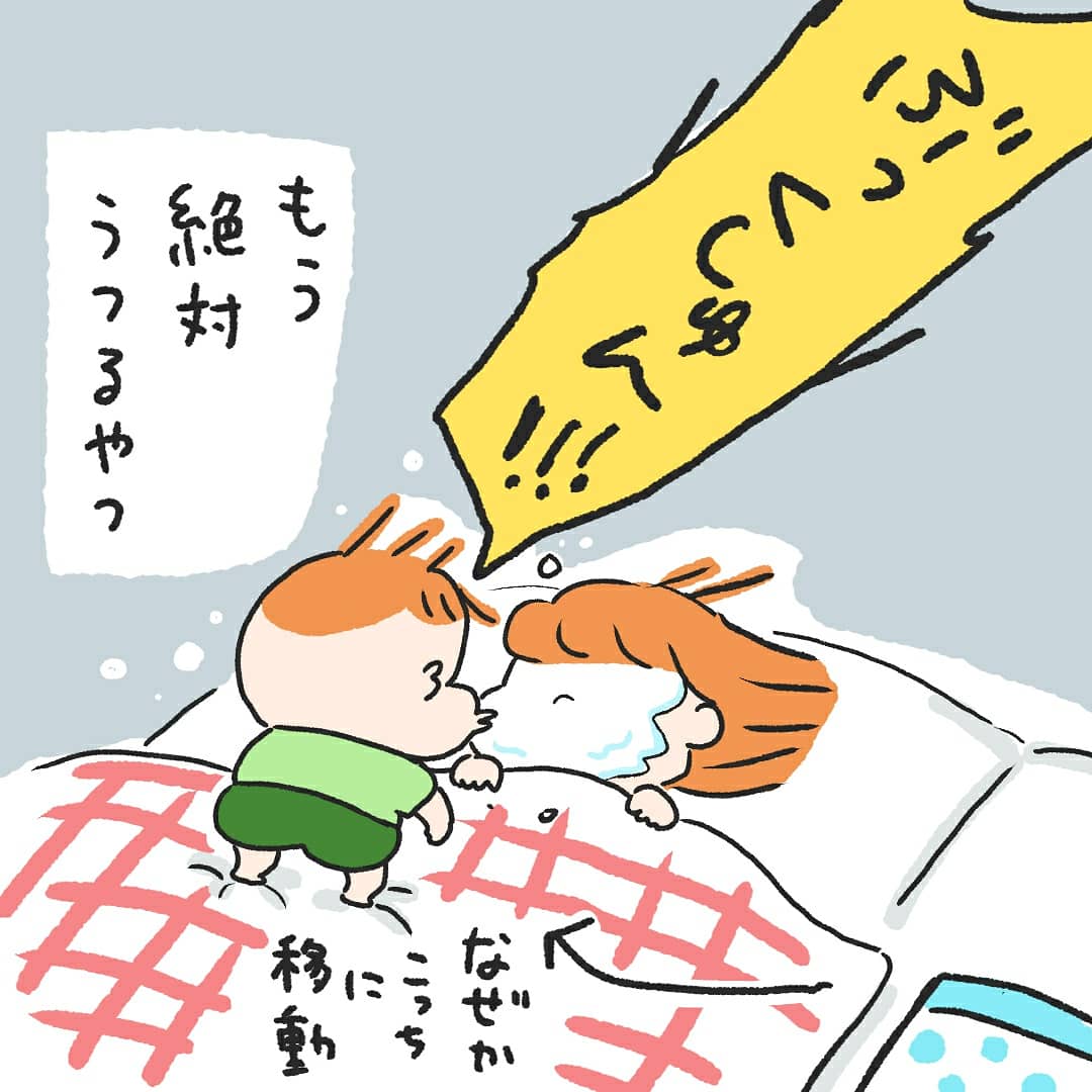 一週間ぶりに保育園行きました!👶👶「行かない!!」って泣くわ朝ごはん食べないわで悪戦苦闘しながら保育園着いたら靴を履かすの忘れました。ツラァ 