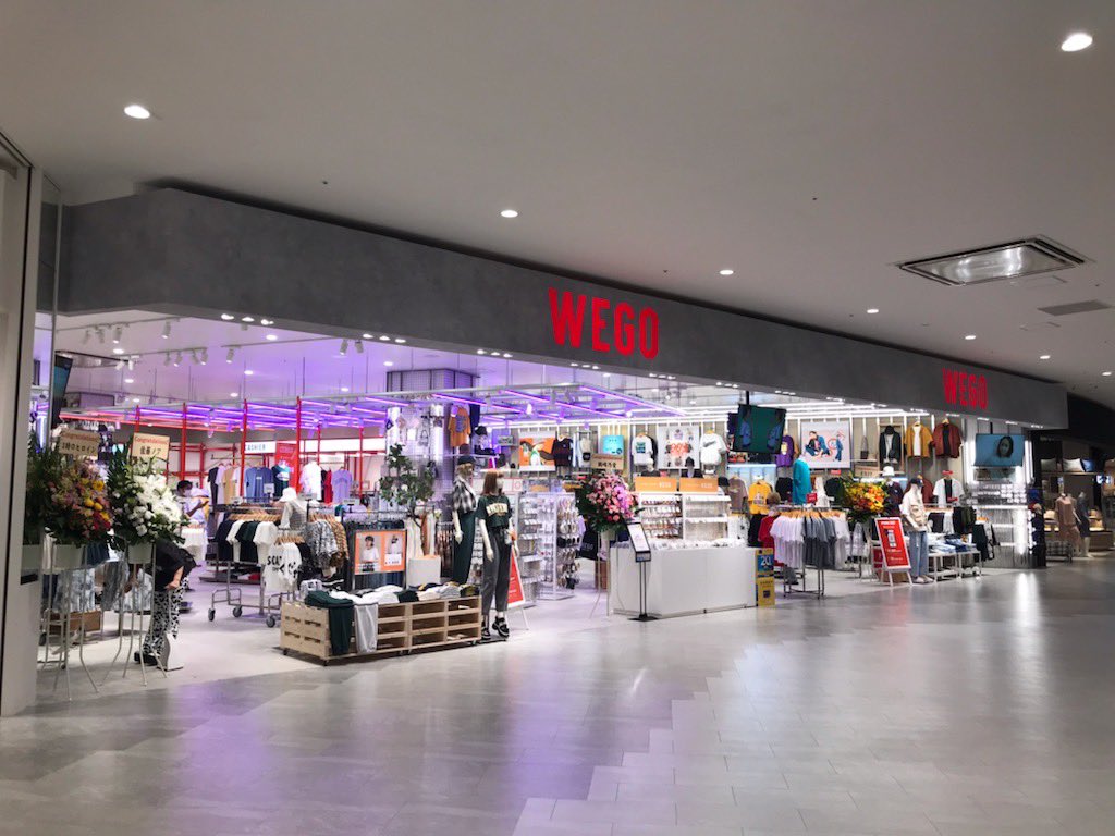 Wego イオンモール松本店 Wego Nagano Twitter