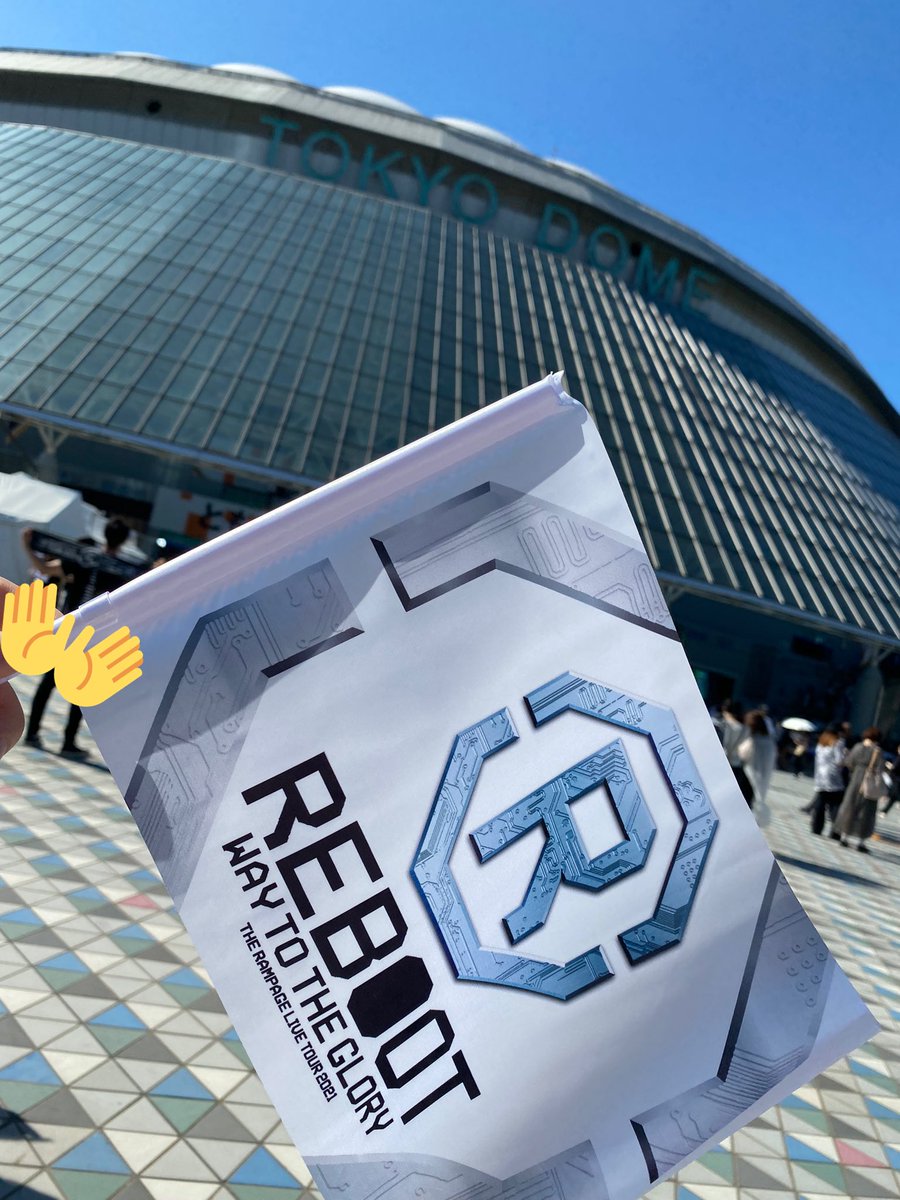 _sub05di's tweet photo. 改めて東京ドーム公演2DAYSおめでとう！
目標だったドームのステージに立つ16人の姿、最強に格好良かった🥲
素敵な時間をありがとう！

#THERAMPAGE #REBOOT https://t.co/subaW2yX9T