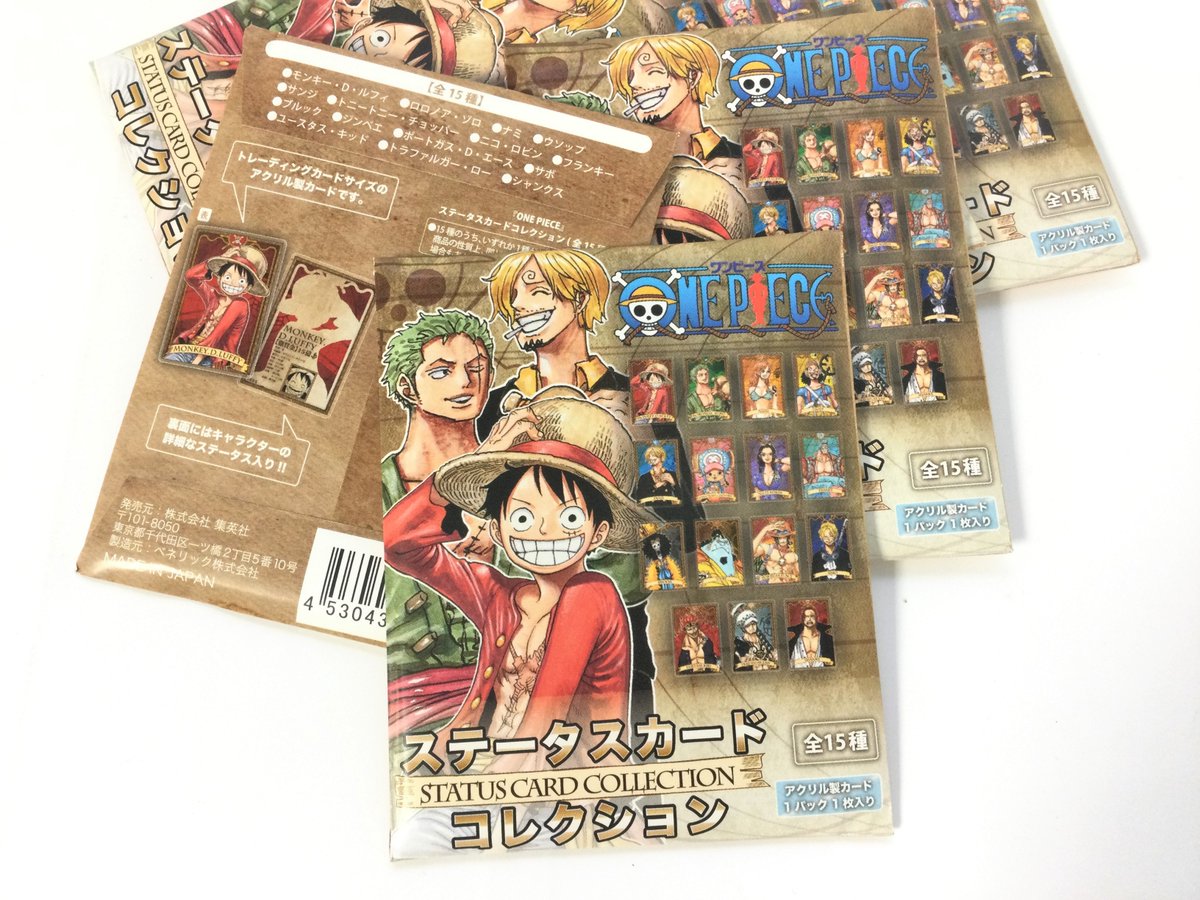 日本在庫 即発送 - 【新品】 ワンピース ステータスカードコレクション