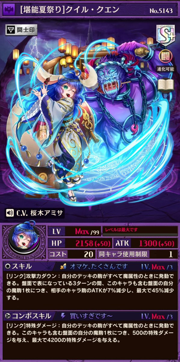 ボルト 画像 最新情報まとめ みんなの評価 レビューが見れる ナウティスモーション 14ページ目 ボルト 画像 最新情報まとめ みんなの評価 レビューが見れる ナウティスモーション 14ページ目