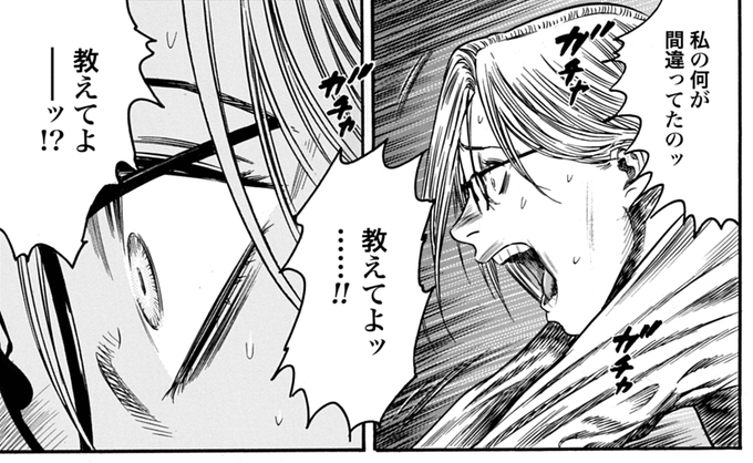 佐藤洋寿 を含むマンガ一覧 リツイート順 ツイコミ 仮