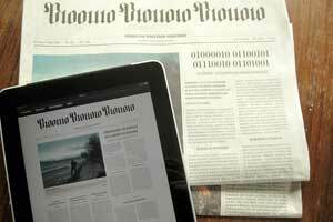 tablet_pick's tweet image. #epaper #readingtablet #ereader #picktablet
For many people engulfing morning tea isn’t possible without reading some spicy news. If one day paperboy didn’t come, they find themselves secluded from the world. However, nowadays, you don’t need to wait for a paperboy to explor…