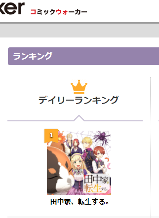 Mitir33さんのイラストまとめ