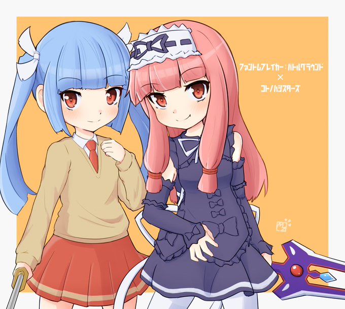 ファントムブレイカーのtwitterイラスト検索結果 ファントムブレイカーのtwitterイラスト検索結果