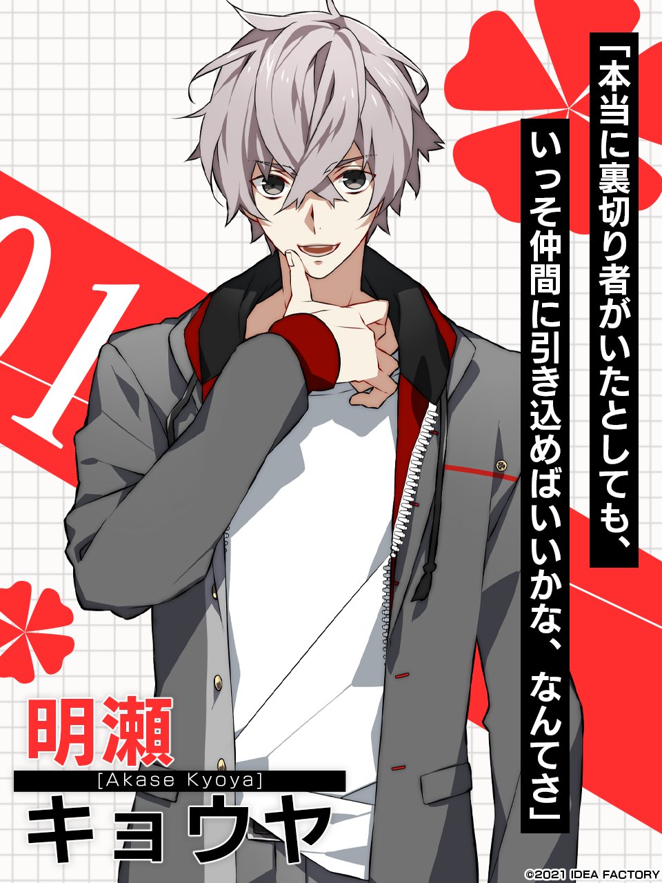 E6o36amVUAIEdKL.jpg:large