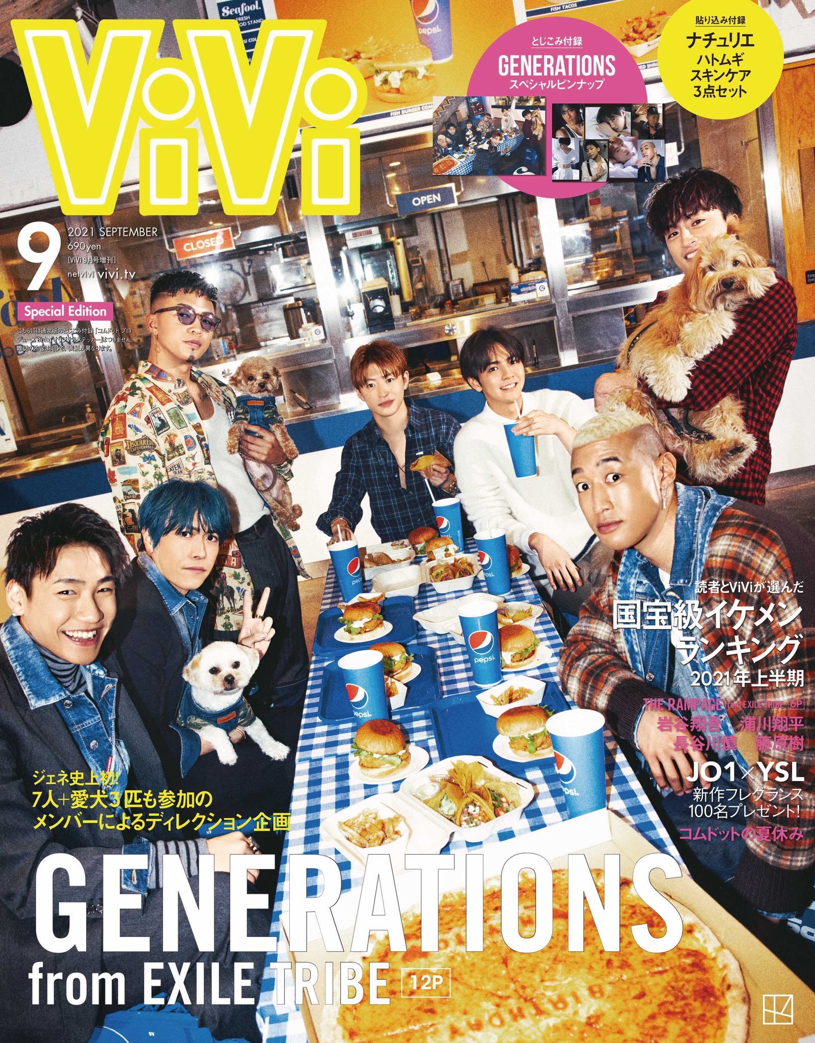 小森 隼(GENERATIONS) on X: 小森 隼(GENERATIONS) on X: