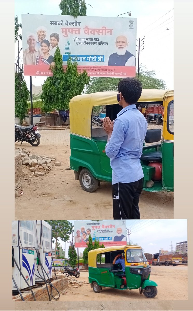 pramodp58357137's tweet photo. बहुत किए देश व जनता पर अत्याचार निकम्मी सरकार इस बार,
दूर से ही नमस्कार🙏 #FailureSarkar
@Rajasthan_PYC @iyc_kota @IYC @satyaveeraloria @abhishaksomra @ManuJain_MJ
प्रमोद पांचाल
राजस्थान यूथ कांग्रेस जिला कोऑर्डिनेटर https://t.co/83VNYtcFBK