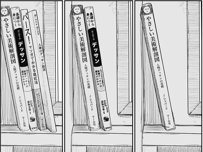 藤本先生…その本…置くのはずるいっすよ…
https://t.co/6zARncR01k 