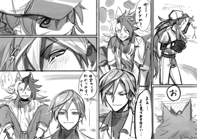 野球72
https://t.co/7vOdrQF6yR 