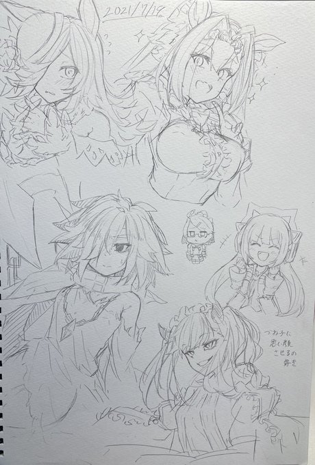 らくがきの民 