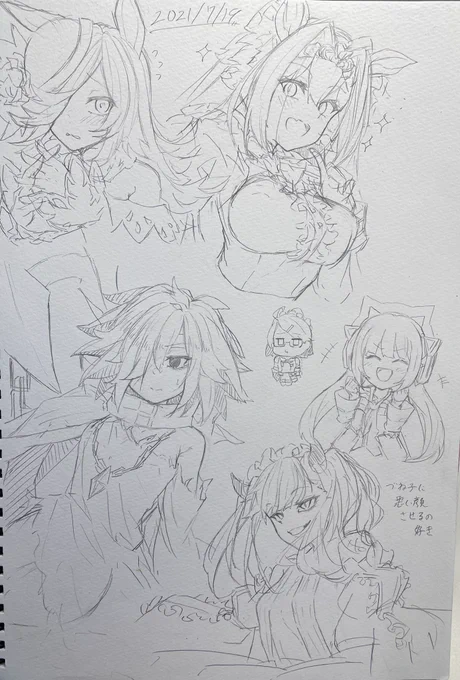 らくがきの民 