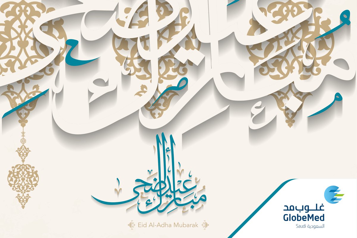 Globemed Saudi Globemed Saudi Twitter