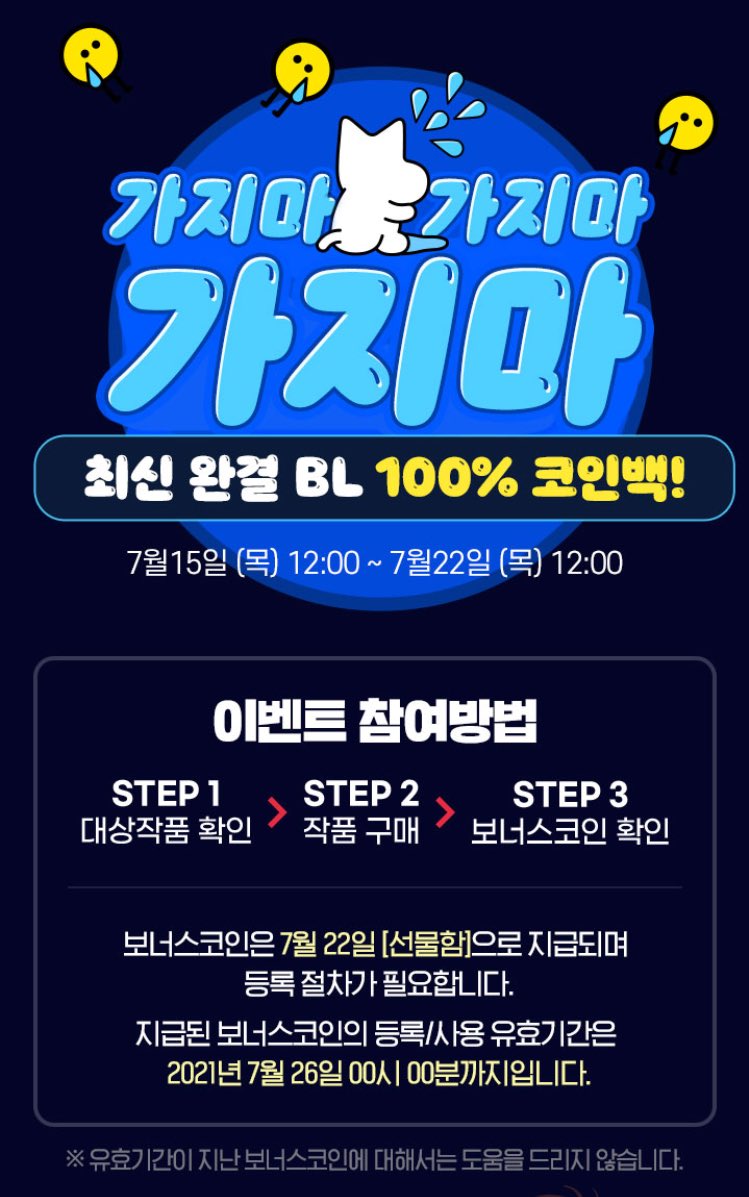 코인대리구매♧（텔 @𝑘𝑖𝑛𝑔𝑐𝑜𝑖𝑛82）♧코인대리구매