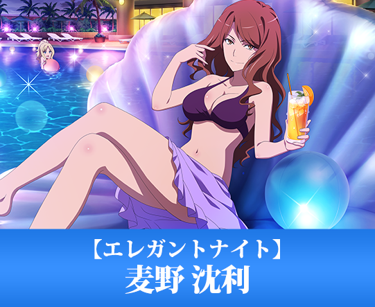 麦野のtwitterイラスト検索結果