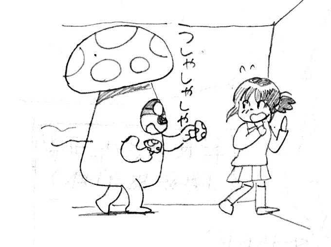 @uso800_sisigami さいしょは先輩だけだったんですよ! 