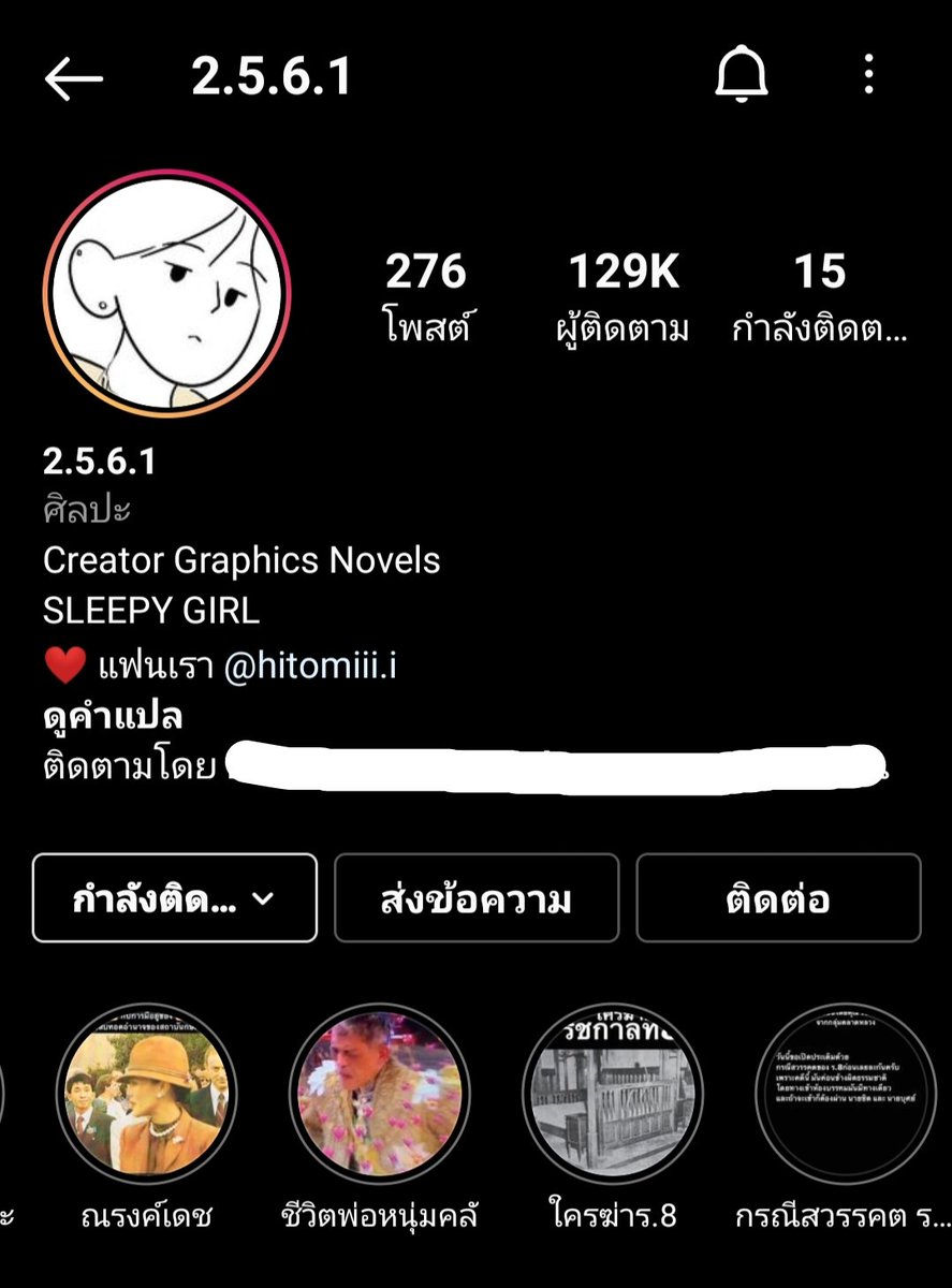 💐 tweet media