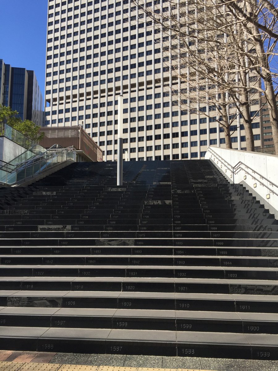 暑さが予想される８月は 野外講座はお休みです 次回の 東京 階段と坂のある街探訪 講師 松本泰生さん は 9 25 土 に 21 07 19 新潮講座