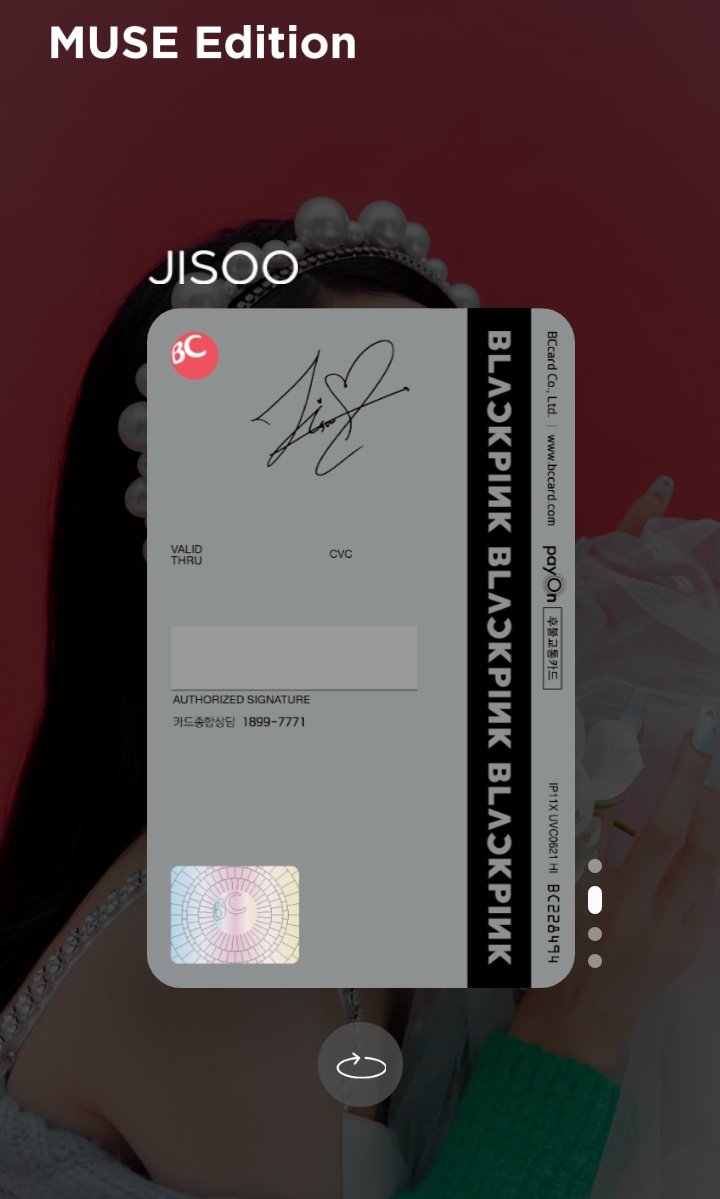 JISOO for #BLACKPINK x BC Card 🤍 🔗 https://t.co/ne69ZPrzZD 블랙핑크 지수 #지수  @BLACKPINK