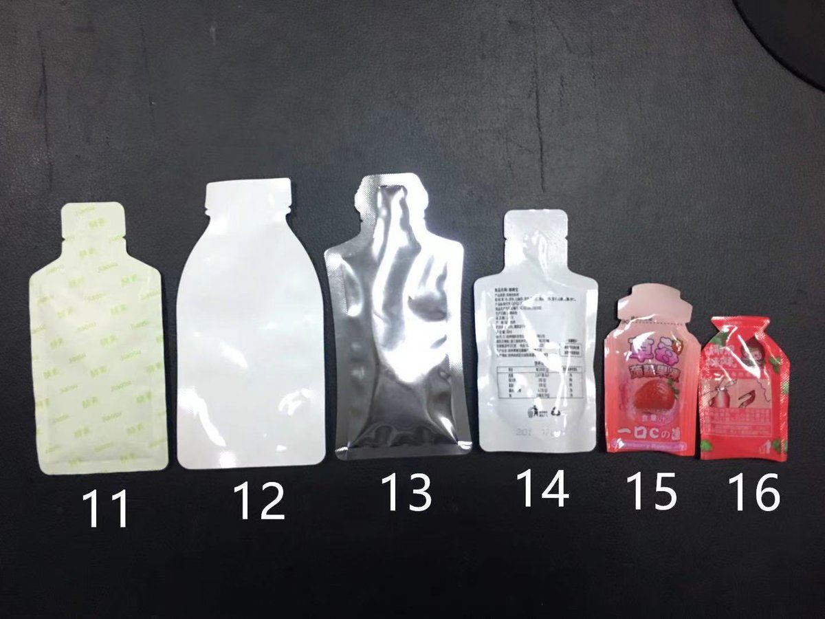 IvanChen_Ch's tweet image. Liquid Sachet Packing Machine