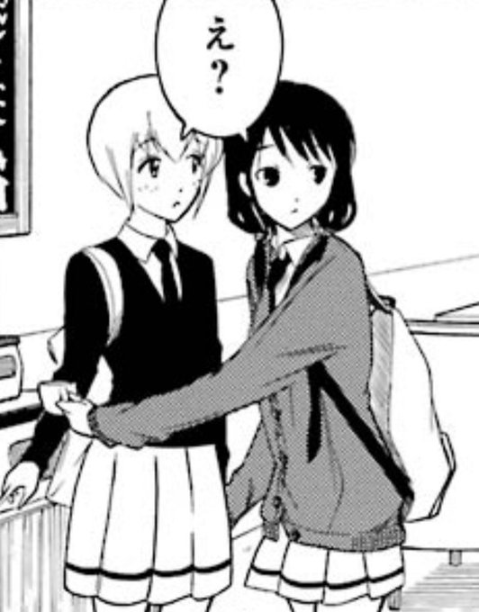 改めて思うけど近すぎない? 