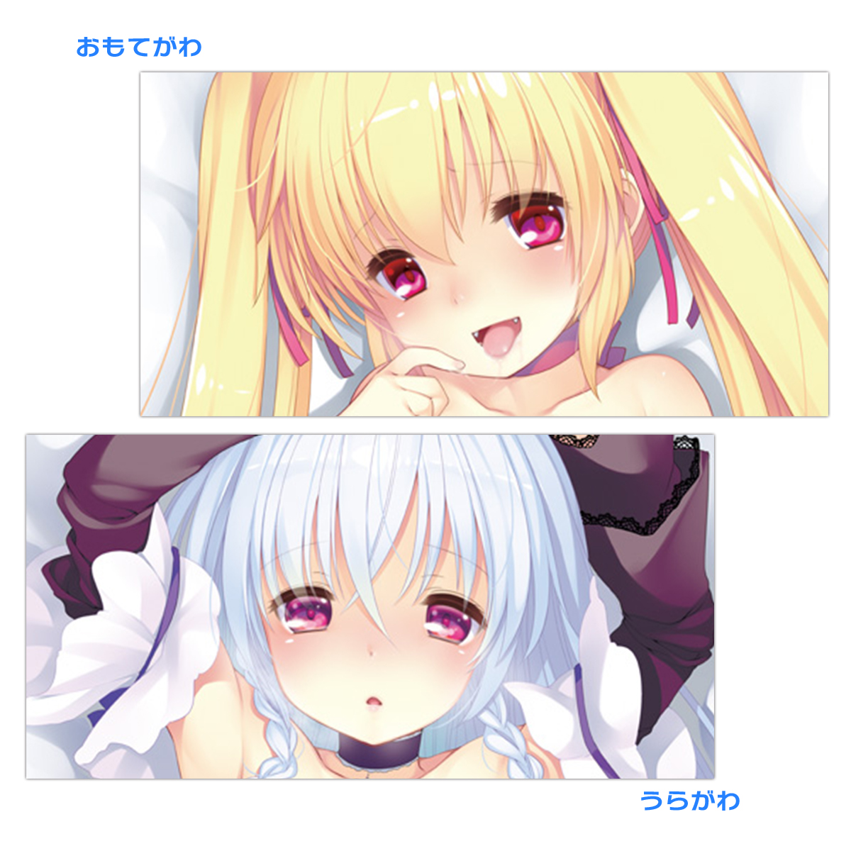 Top Tweets For 藤崎ひかり Twstalker