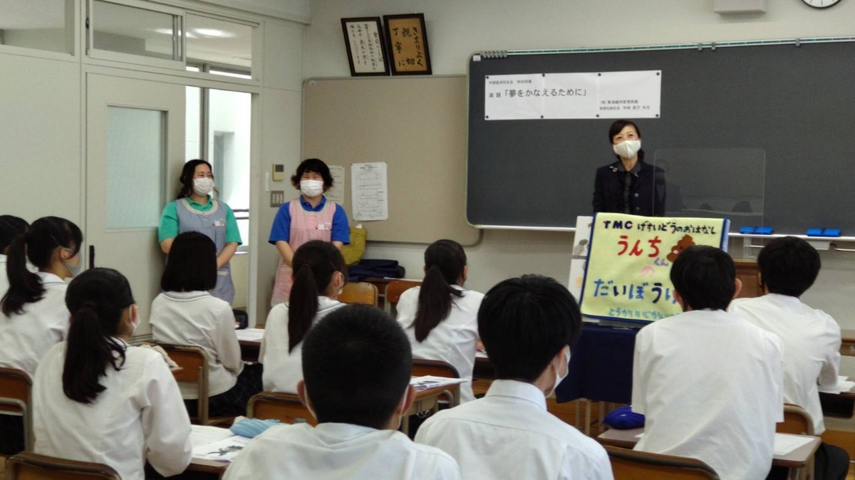 愛知啓成高校 Twitter Search