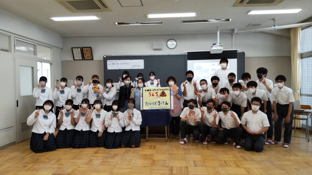 愛知啓成高校 Twitter Search