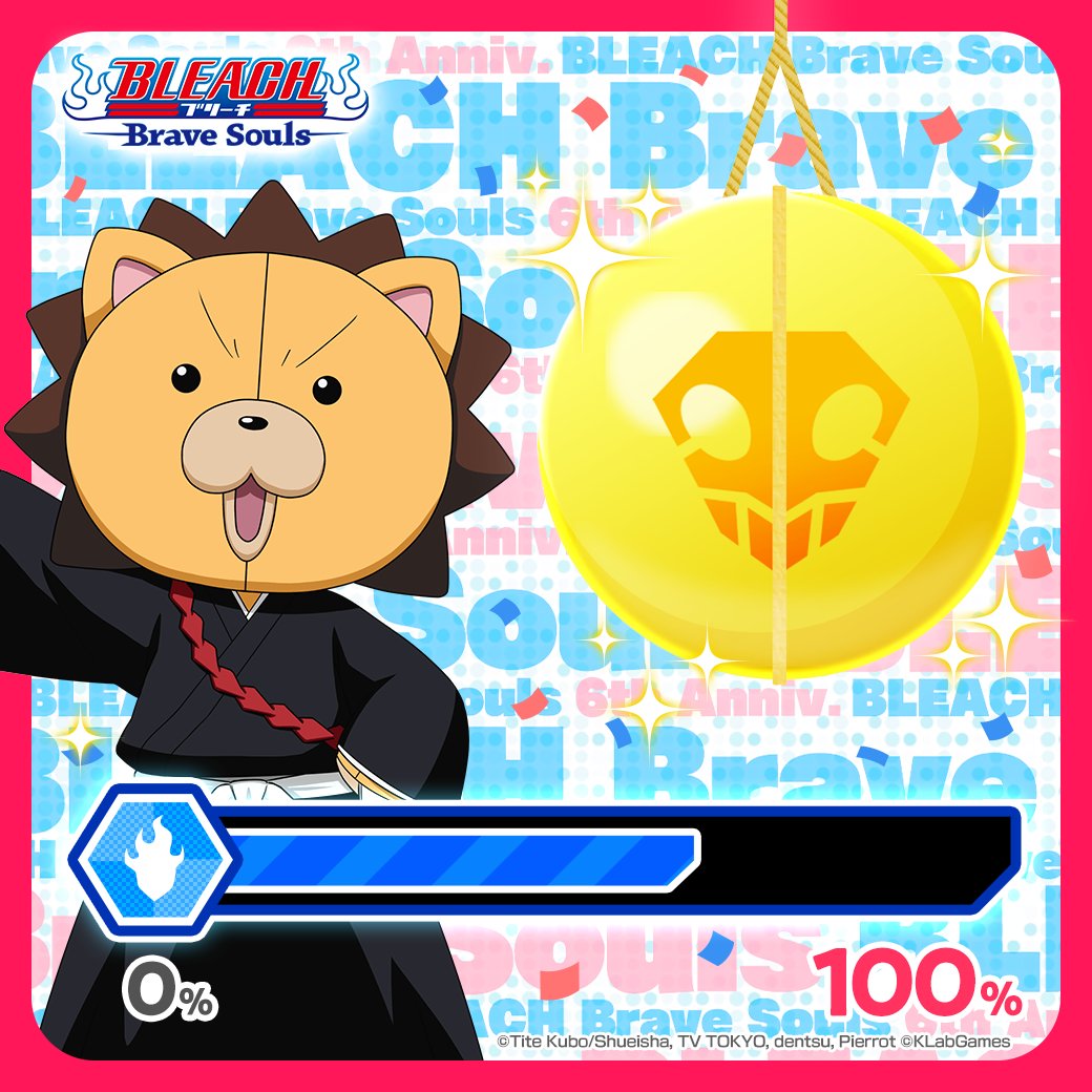 Bleach Brave Souls on Twitter "Thank you for sharing your favorite