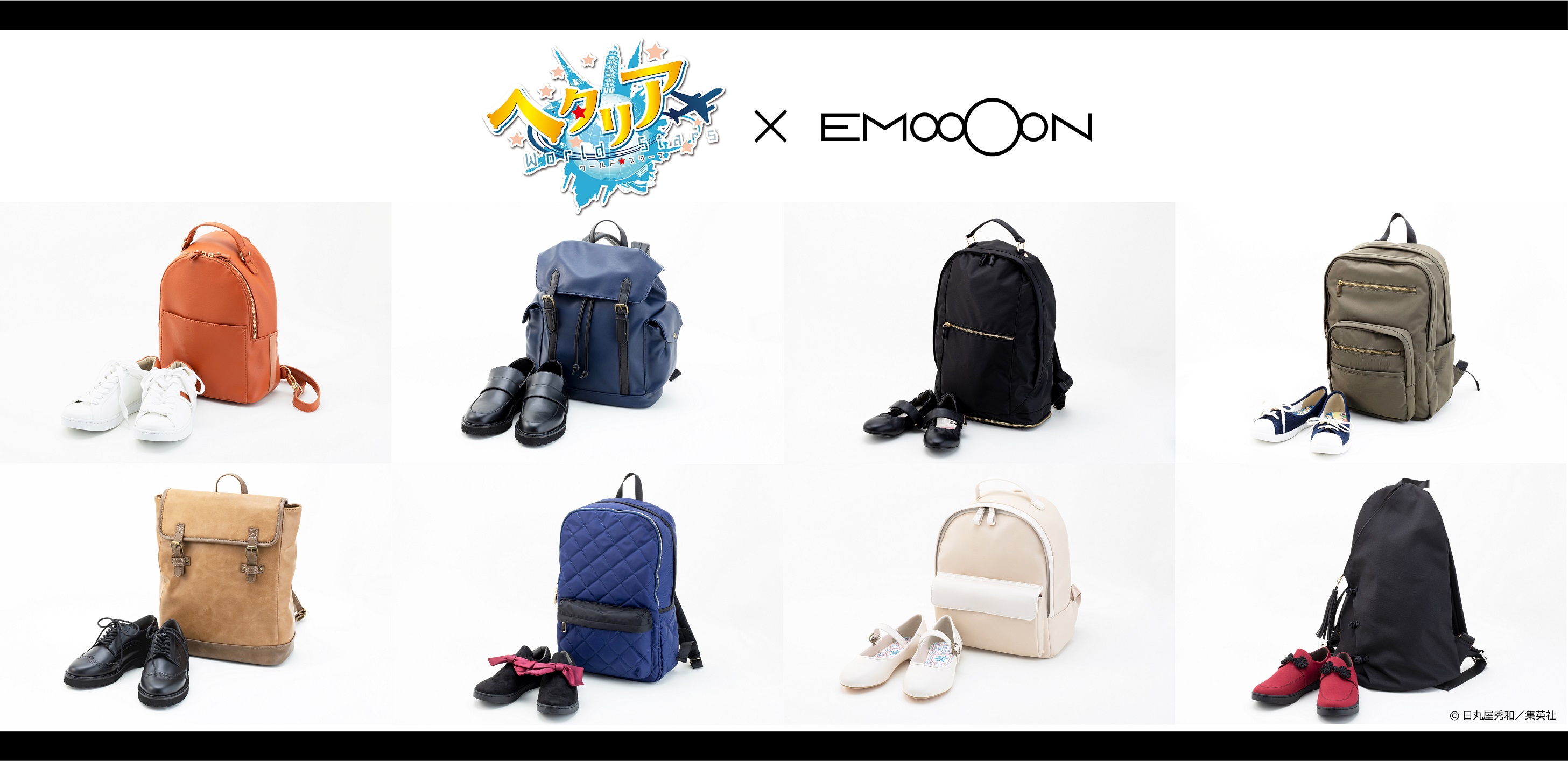 EMooooN（エモーン） on X: 
