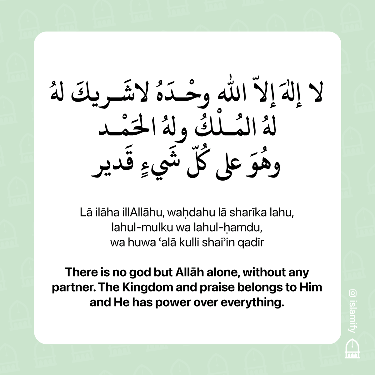 • (@alhamdhulillaah) on Twitter photo 