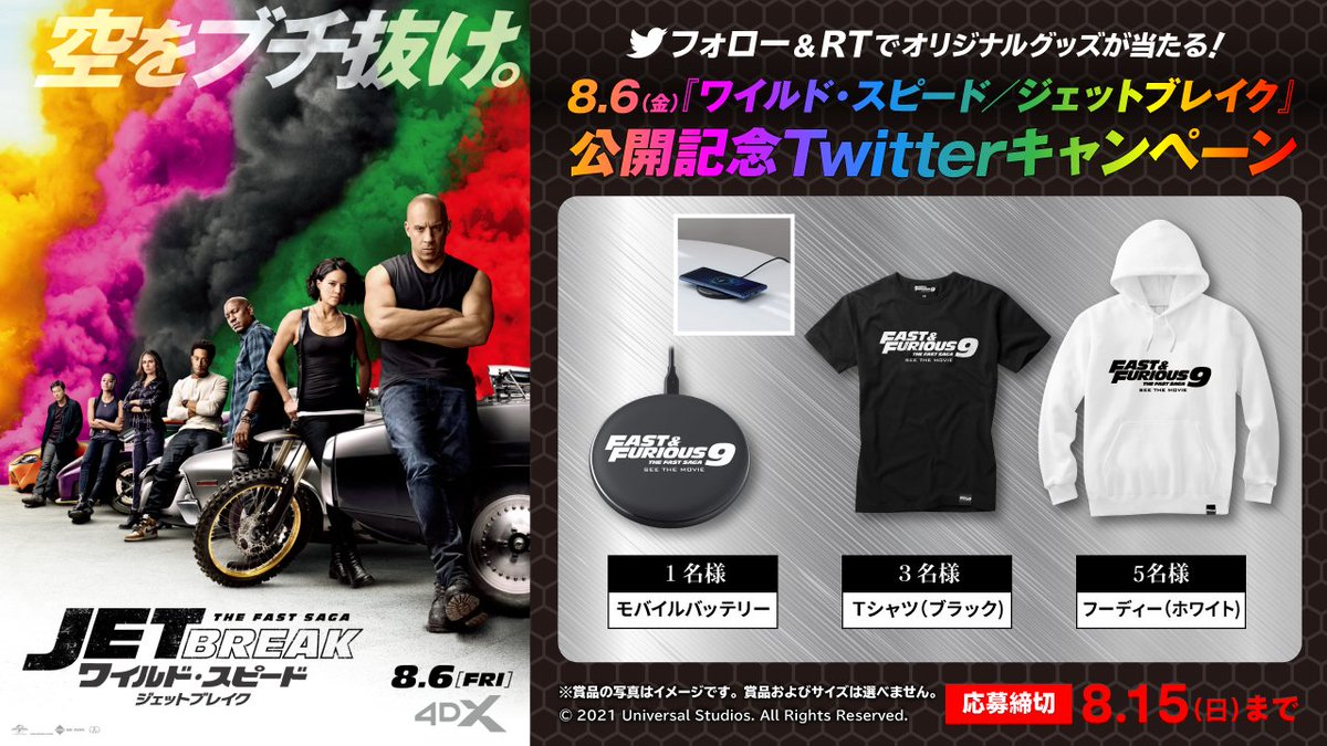 青森コロナシネマワールド Aomorikorona Twitter 青森コロナシネマワールド Aomorikorona Twitter