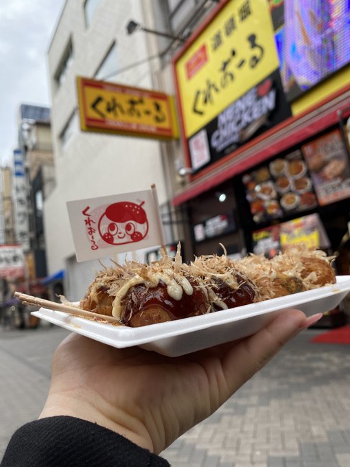 たこやきおいし〜〜😋😋 https://t.co/VeyAMFIILJ<a href="/tag/%E3%82%89%E3%81%B6%E3%82%8A%E3%81%A4%E4%B8%8B%E3%81%95%E3%81%84"class="tags"><span>#らぶりつ下さい</span></a><a href="/tag/%E8%A3%8F%E5%9E%A2%E7%94%B7%E5%AD%90"class="tags"><span>#裏垢男子</span></a><a href="/tag/%E9%9B%B0%E5%9B%B2%E6%B0%97%E5%AB%8C%E3%81%84%E3%81%98%E3%82%83%E3%81%AA%E3%81%84%E3%82%88%E3%81%A3%E3%81%A6%E4%BA%BA%E3%81%84%E3%81%84%E3%81%AD"class="tags"><span>#雰囲気嫌いじゃないよって人いいね</span></a><a href="/tag/%E6%8F%89%E3%81%BF%E3%81%9F%E3%81%84%E3%81%A8%E6%80%9D%E3%81%A3%E3%81%9F%E3%82%89rt"class="tags"><span>#揉みたいと思ったらrt</span></a>