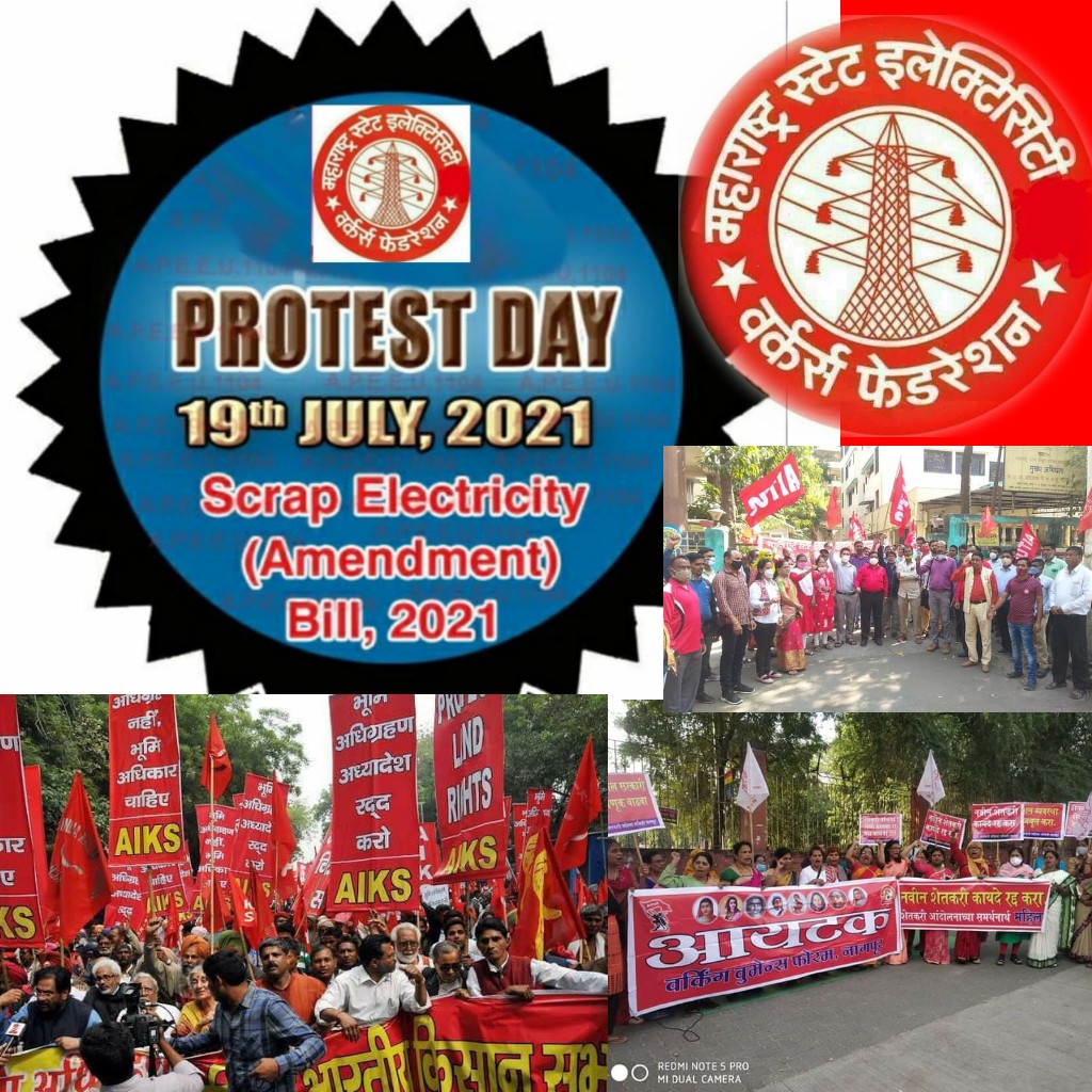 Krushna Bhoyar tweet media