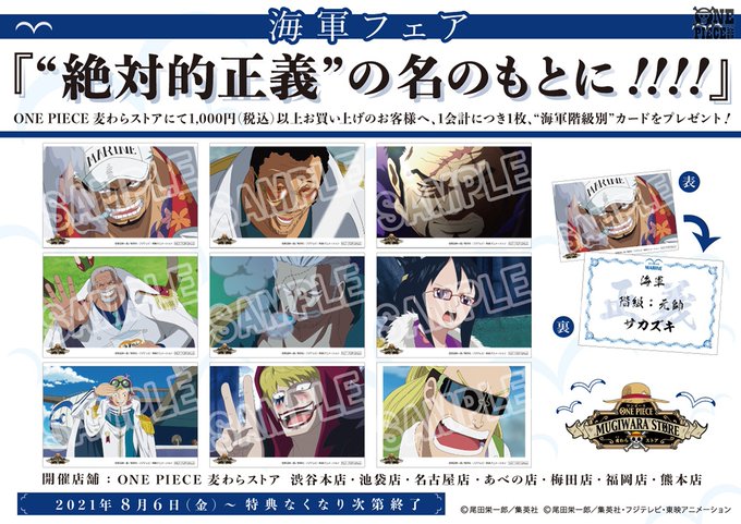 須賀 さん の最近のツイート 2 Whotwi グラフィカルtwitter分析