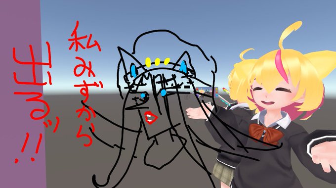 チェルノブのtwitterイラスト検索結果 チェルノブのtwitterイラスト検索結果
