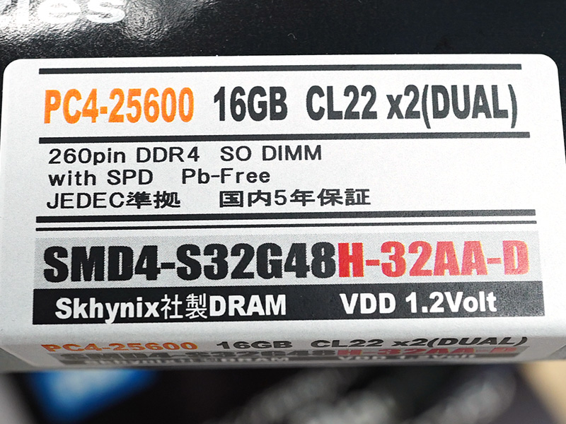 watch_akiba's tweet photo. 更新:SanMax DDR4-3200/2933 SO-DIMMの16GB×2枚組、19,980円から https://t.co/2kiOWcVY1D #自作PC #SanMax https://t.co/ut8X50w8i3