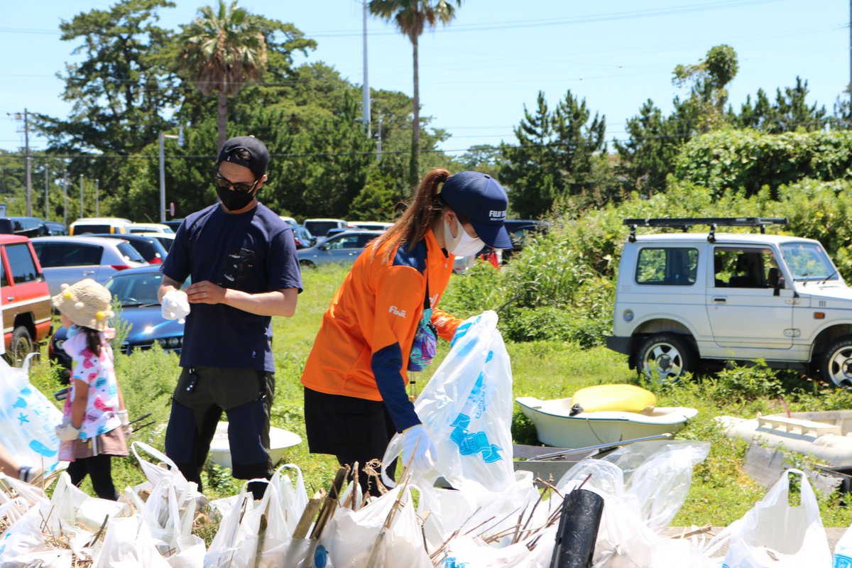 三浦 雄也 Miurayuya Twitter