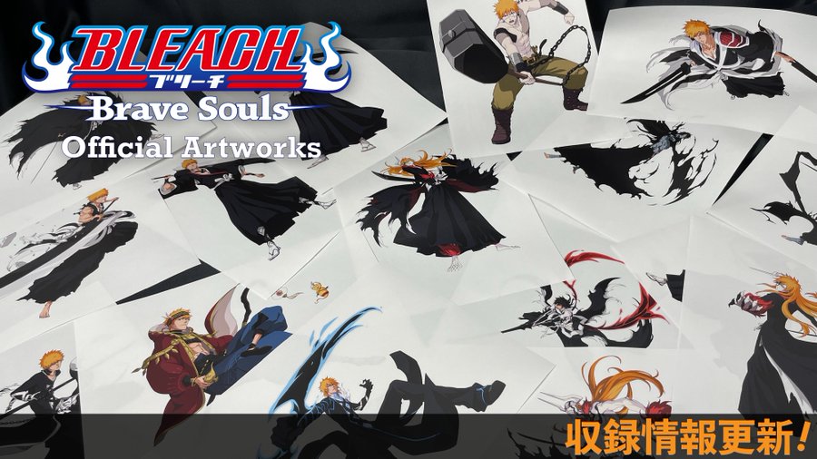 Bleach ブリーチ 新作読み切り 8月10日発売のジャンプに掲載