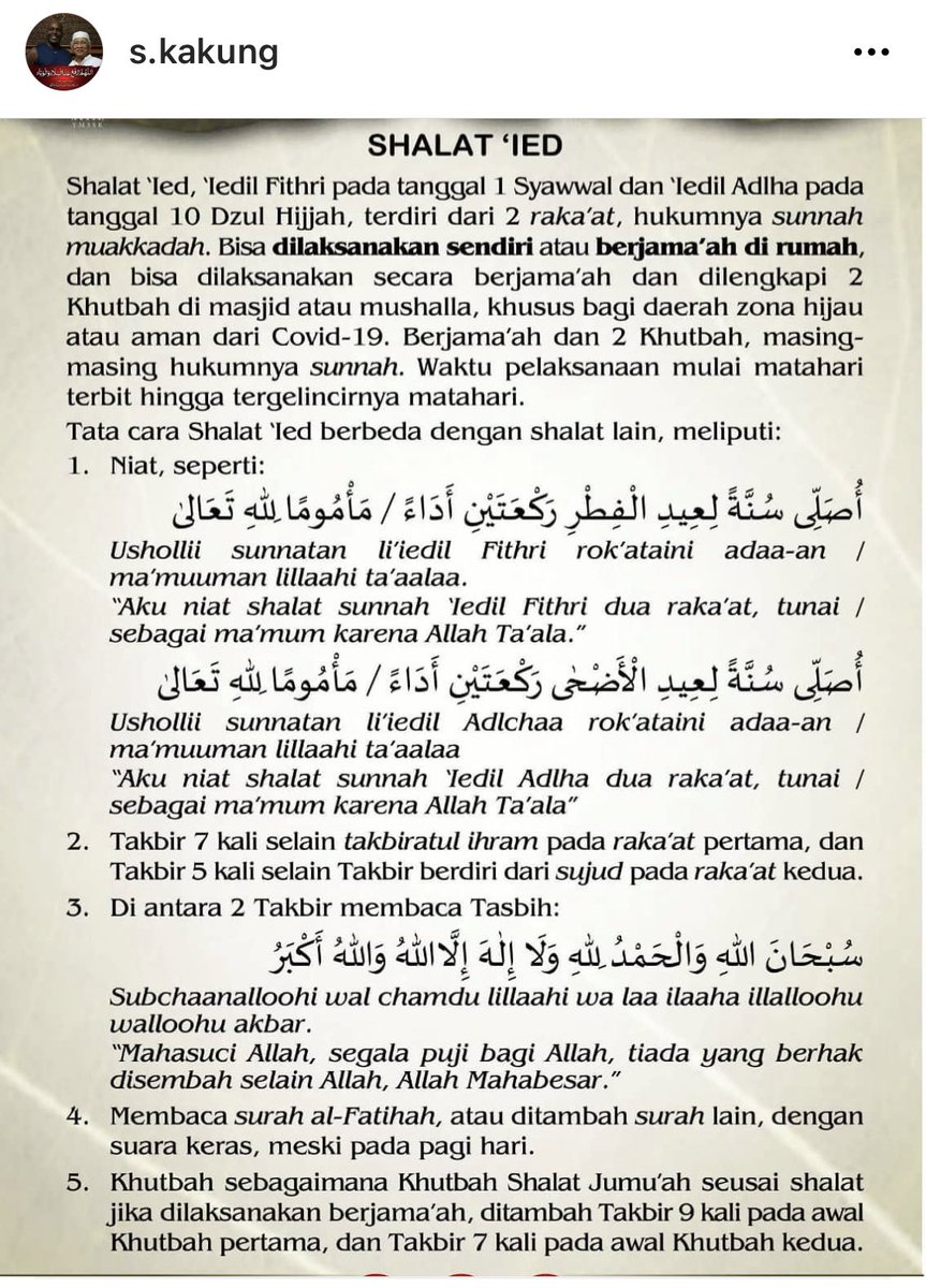 Ini petunjuk simpel tentang Shalat Idul Adha. Jadi enggak usah mikir bikin Shalat Idul Adha virtual. Ada yang gampang ngapain milih yang ribet...❤️😊🙏
