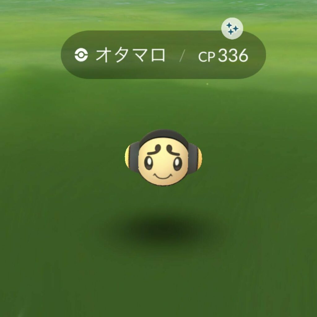 ポケモンgo オタマロの入手方法 能力 技まとめ 攻略大百科