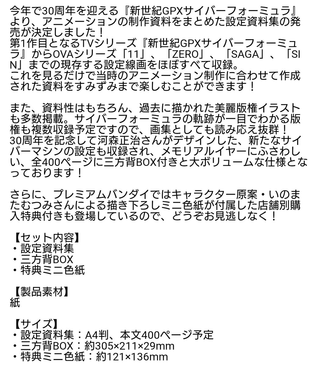 Po7agpq0qeo1mm Po7agpq0qeo1mm