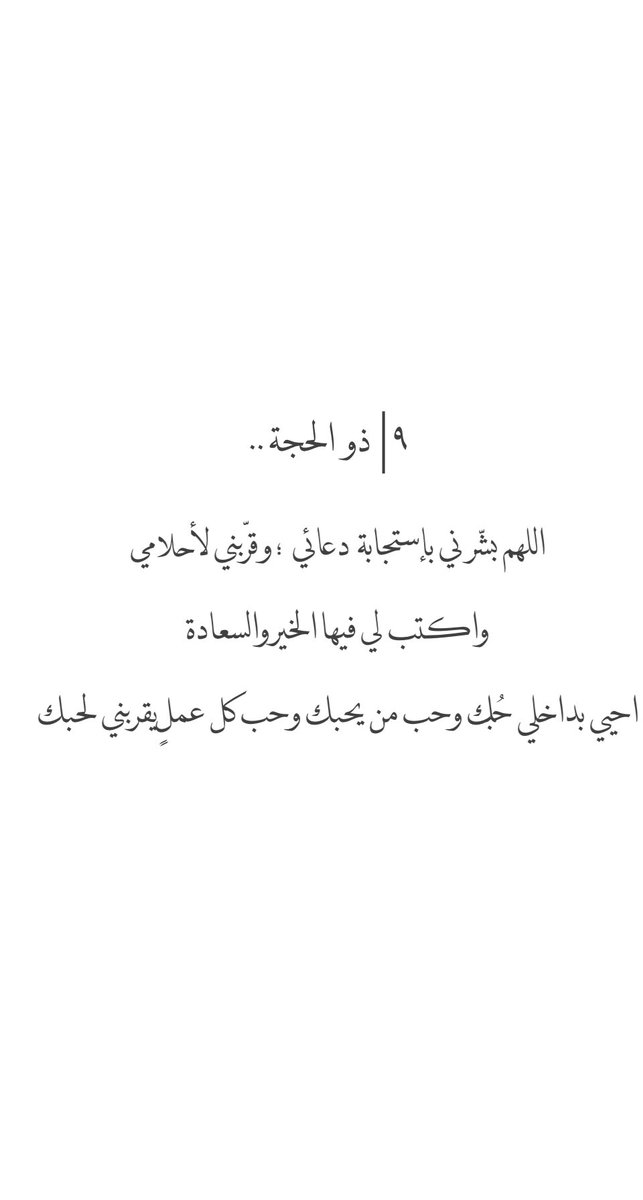 فريق بصمة خير التطوعي النسائي tweet media