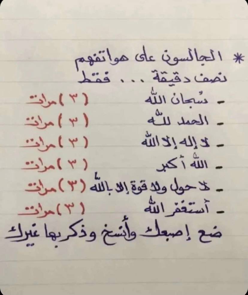 demamnk's tweet photo. https://t.co/NElm863d5H